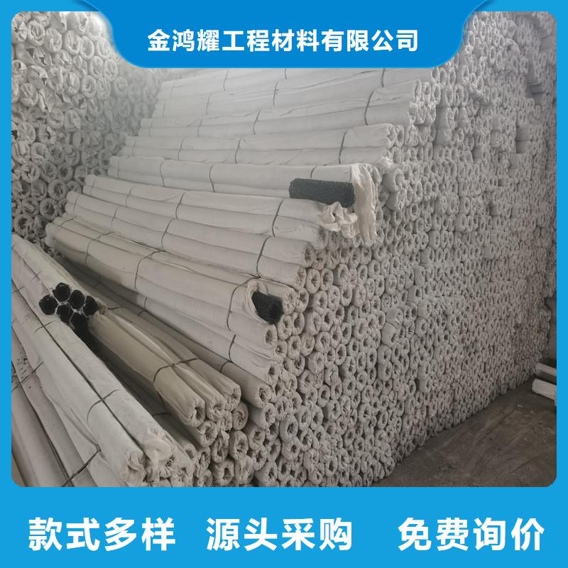 渗水盲管图片-可在线咨询