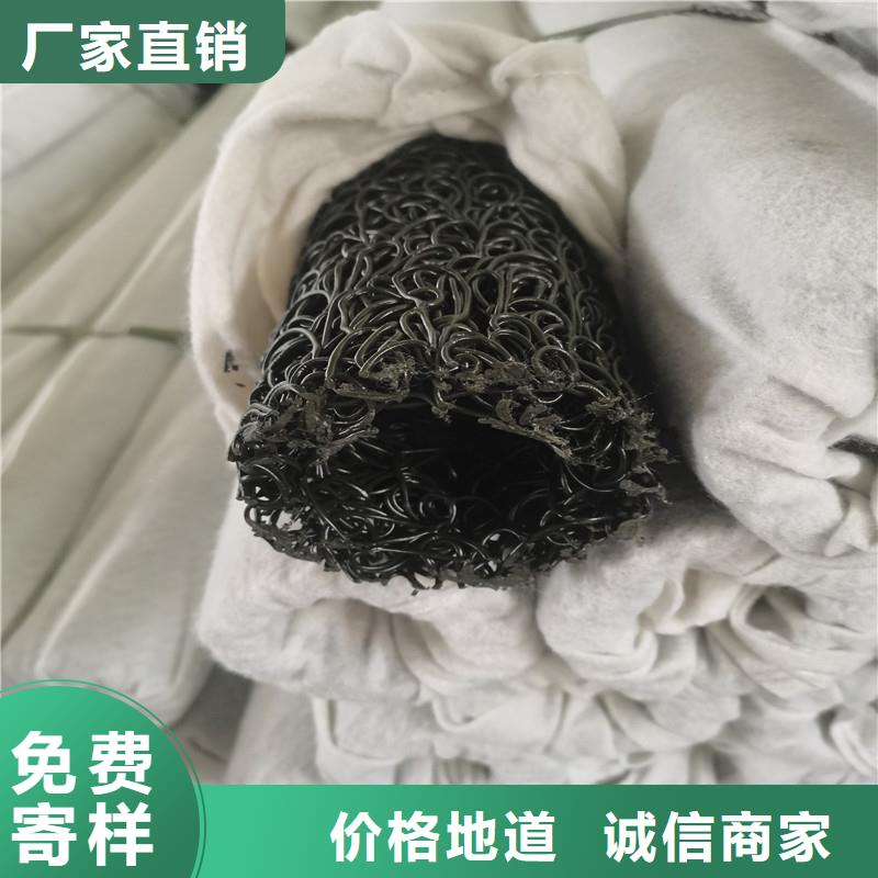 塑料盲管50生产商