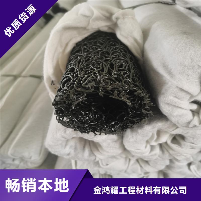 为您提供渗水盲管图片厂家