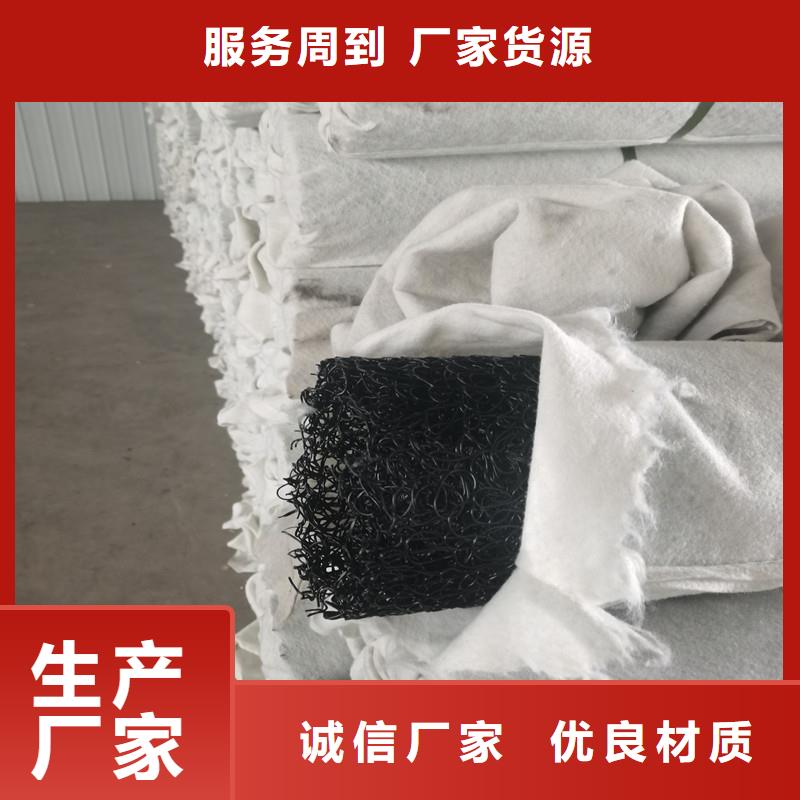 盲管施工优点