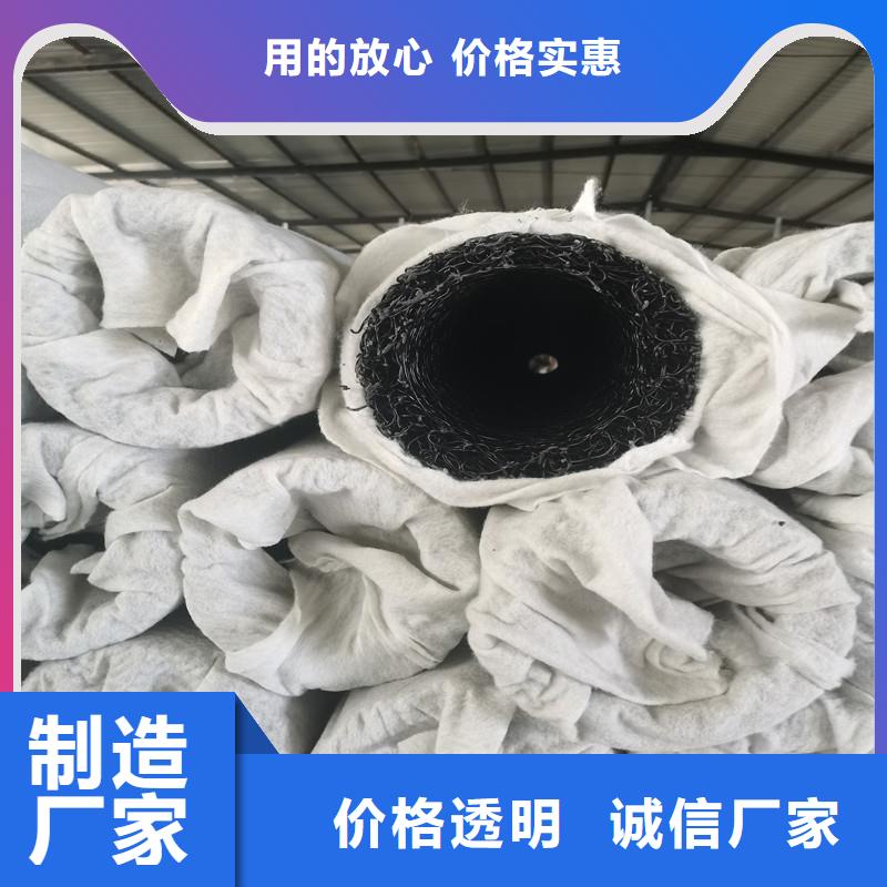优质HDPE打孔波纹管的公司