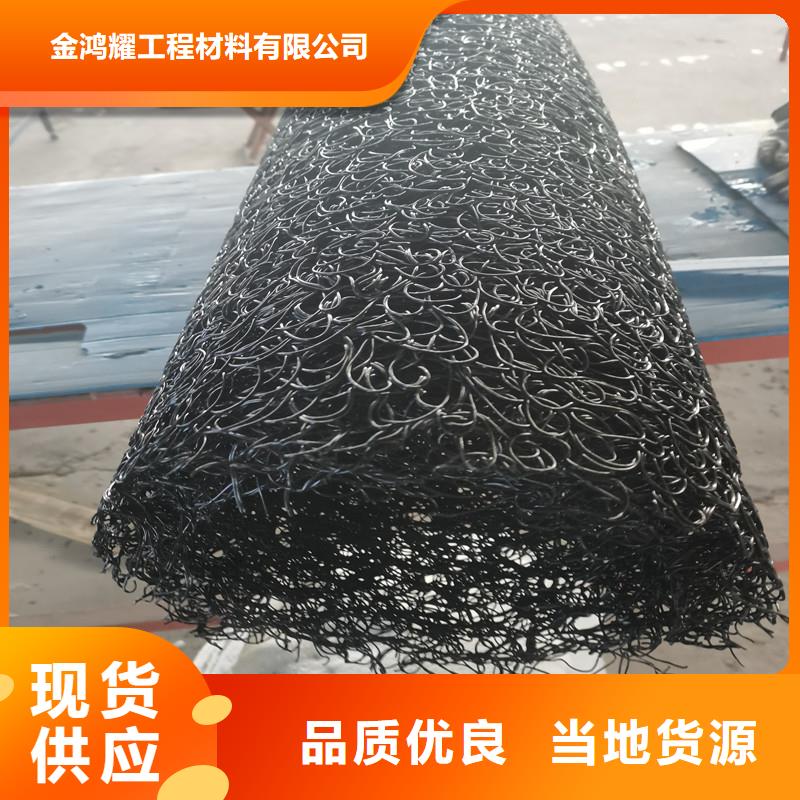 过马路打孔穿管、过马路打孔穿管厂家直销_规格齐全