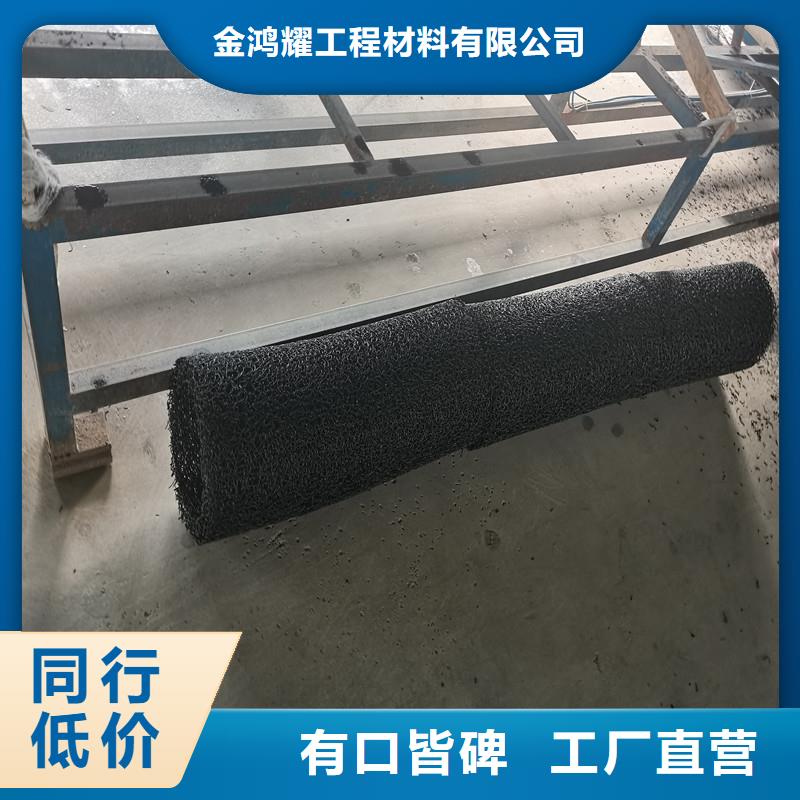 生产销售渗水盲管价格厂家