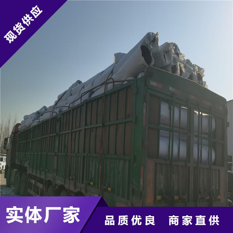 渗水盲管价格-渗水盲管价格免费寄样