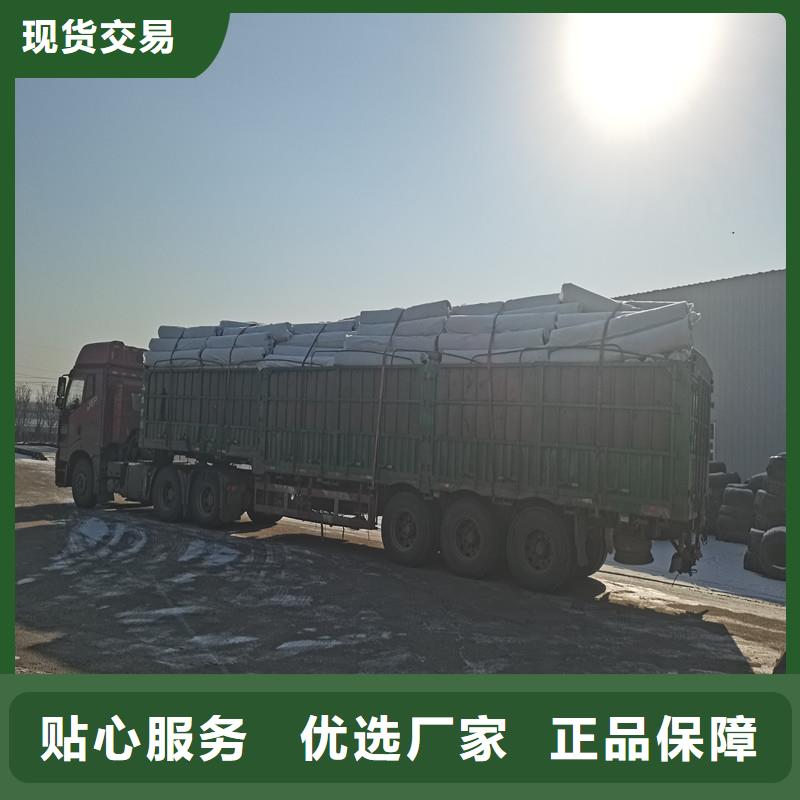渗水盲管厂家_大量现货