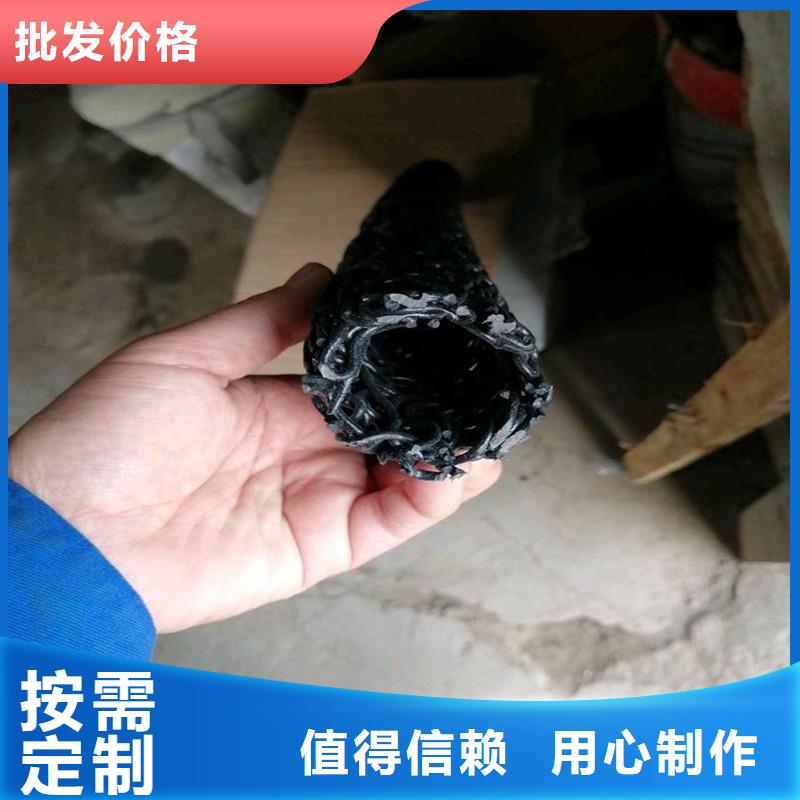 渗水盲管图例企业-让您放心