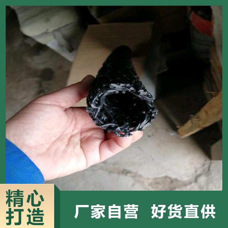 排水盲管促销