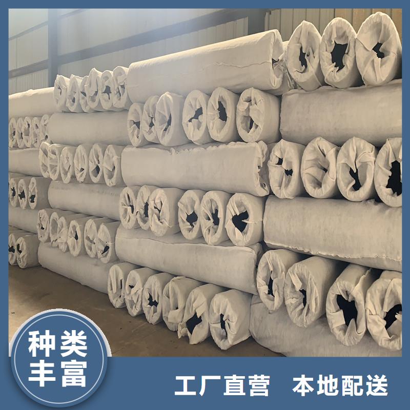 选购复合反滤层厂家认准金鸿耀工程材料有限公司