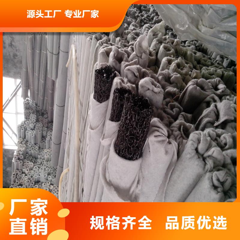 更多用户选择塑料盲管生产厂家排名