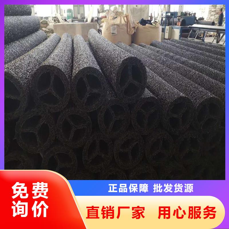 塑料波纹管穿线管制造厂_金鸿耀工程材料有限公司