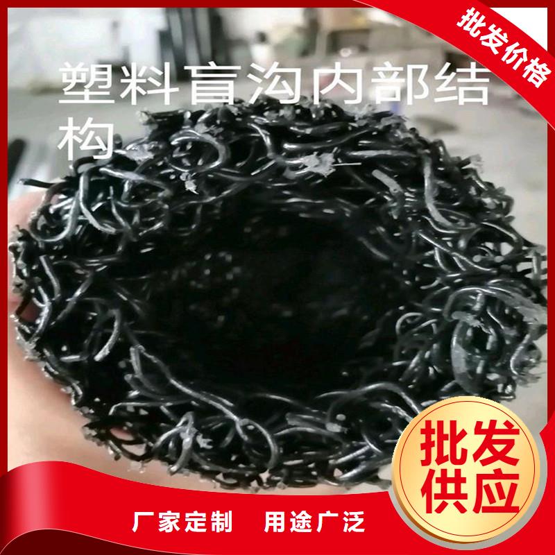 常年供应渗水盲管图片-全国配送