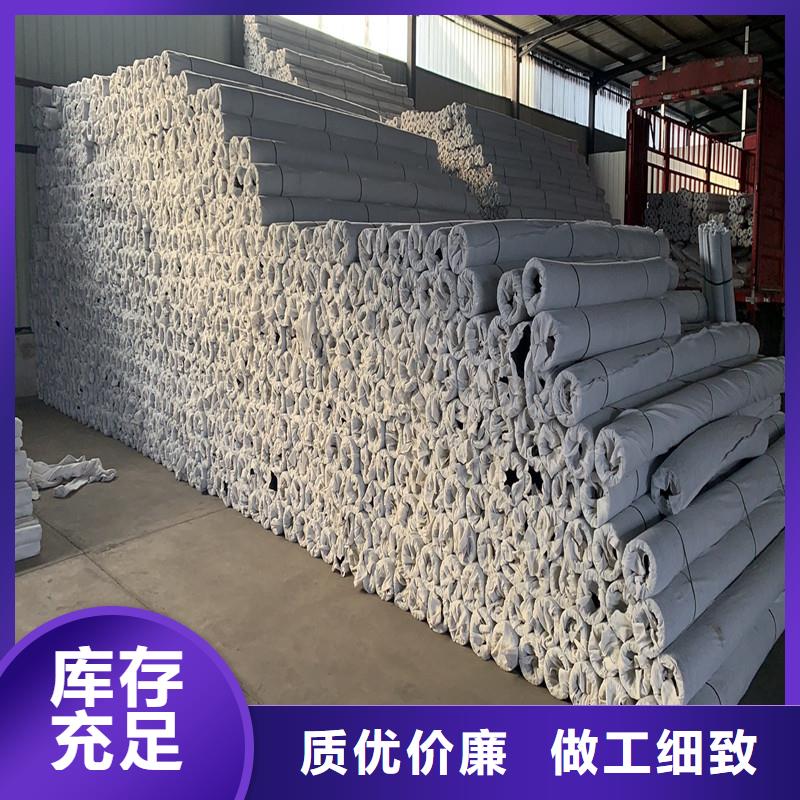 土工席垫多少钱-土工席垫多少钱现货供应