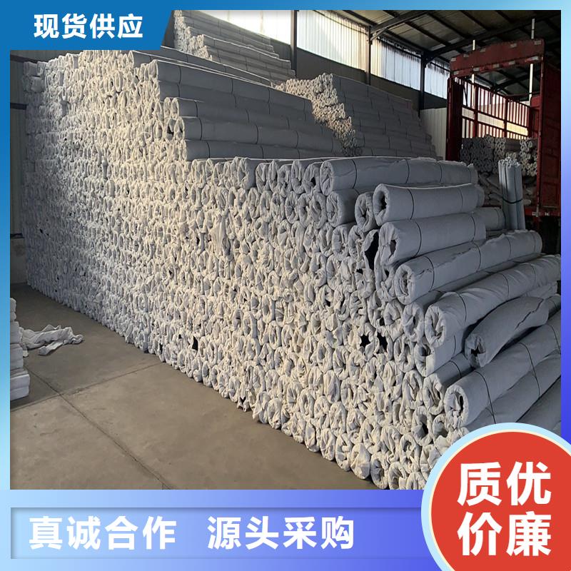 供应渗水盲管图片_品牌厂家
