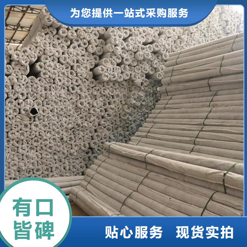 渗水盲管规格让利批发