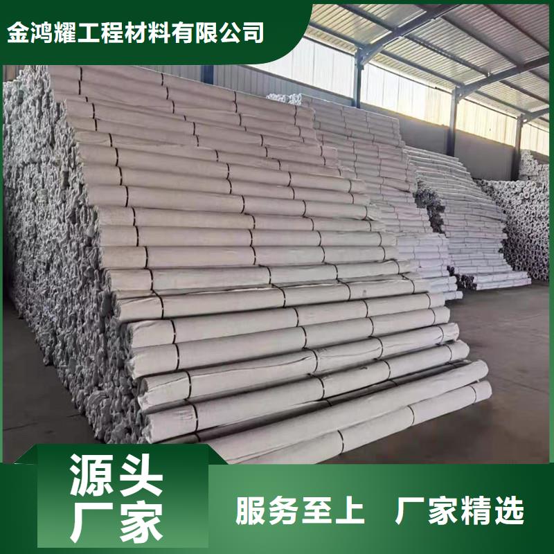 排水盲管wg和dg区别直供