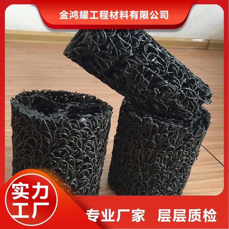 渗水盲管价格-渗水盲管价格免费寄样