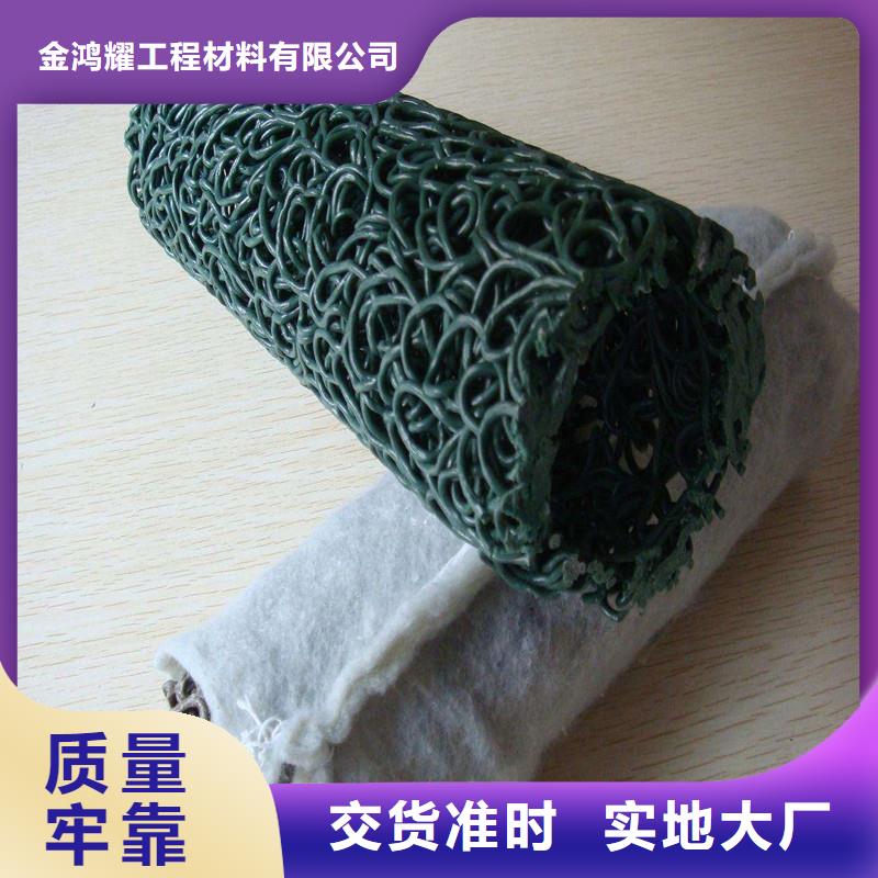 排水盲管规格型号随时询价