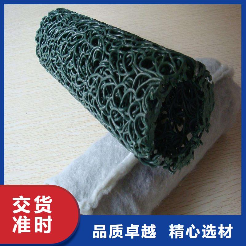 渗水盲管厂家_大量现货