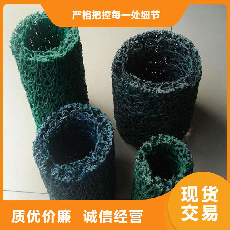 塑料盲管怎么施工厂家，现货