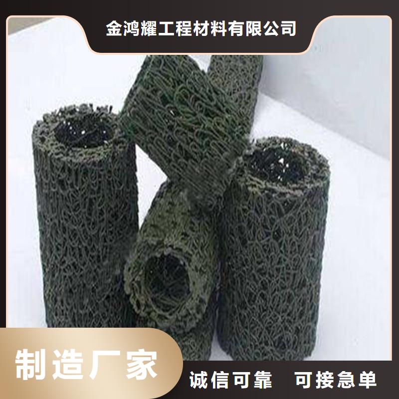 品牌的渗水盲管生产厂家
