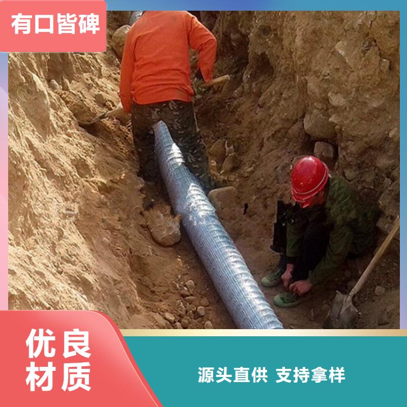 质量可靠的透水软管多少钱一米批发商