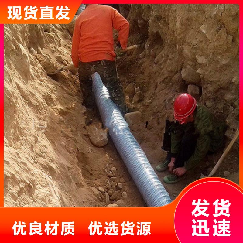 买软式透水管多少钱必看-图文介绍