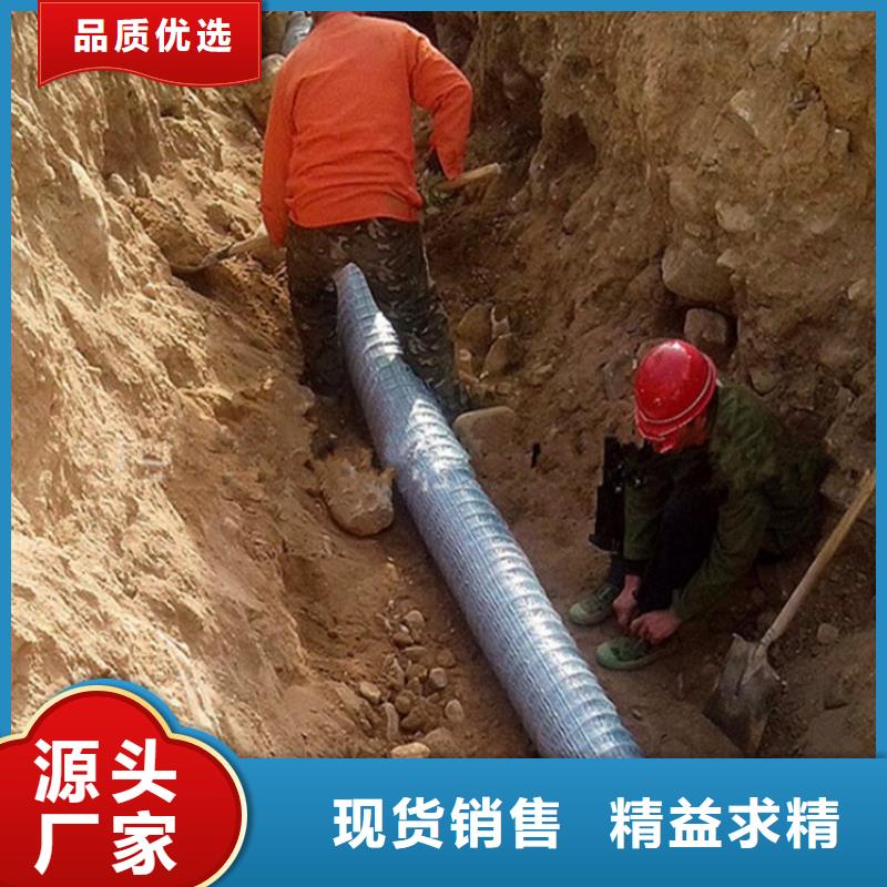 透水软管接头处理中心