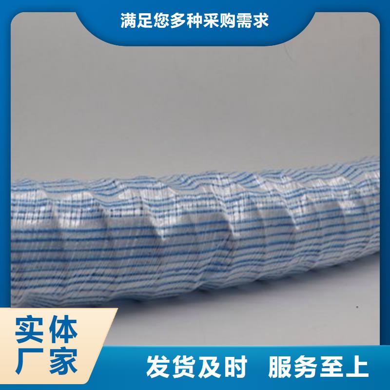 网状pe硬式透水管多家合作案例