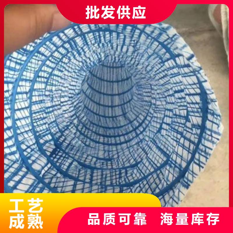 hdpe硬式透水管厂家服务周到
