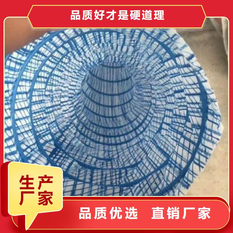 透水软管不满意可退货
