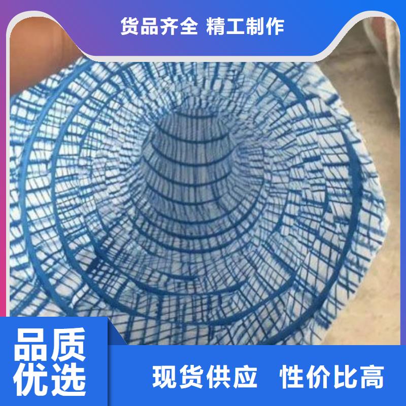 软式透水管-加工厂家