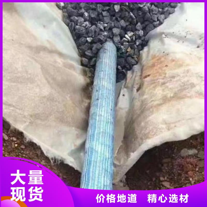 透水软管规格-透水软管规格厂家直销