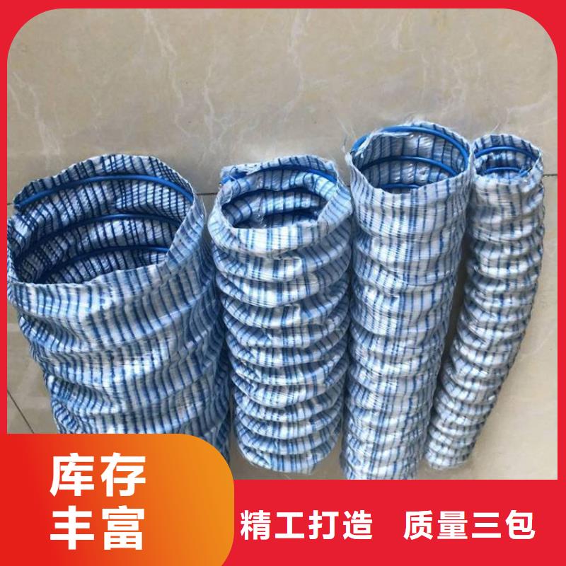 双壁打孔波纹管厂家欢迎致电