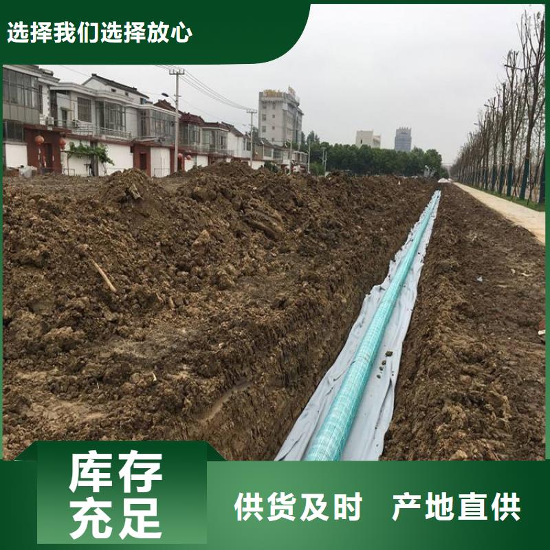hbpe硬式透水管可按需定制