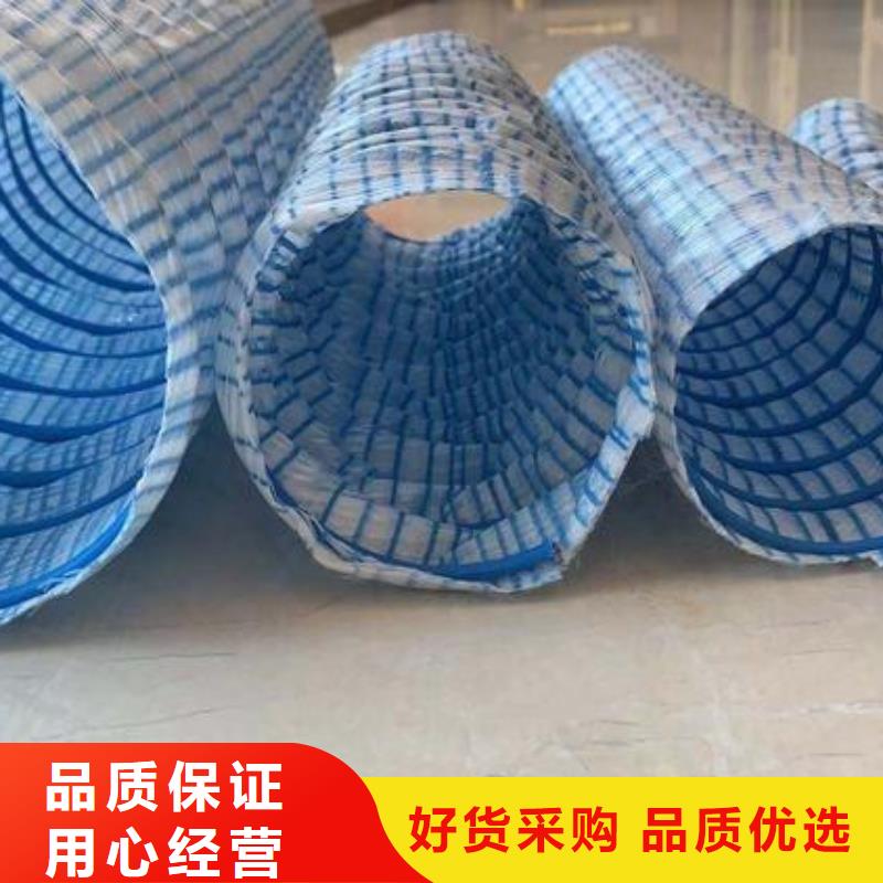 隧道透水软管大型厂家