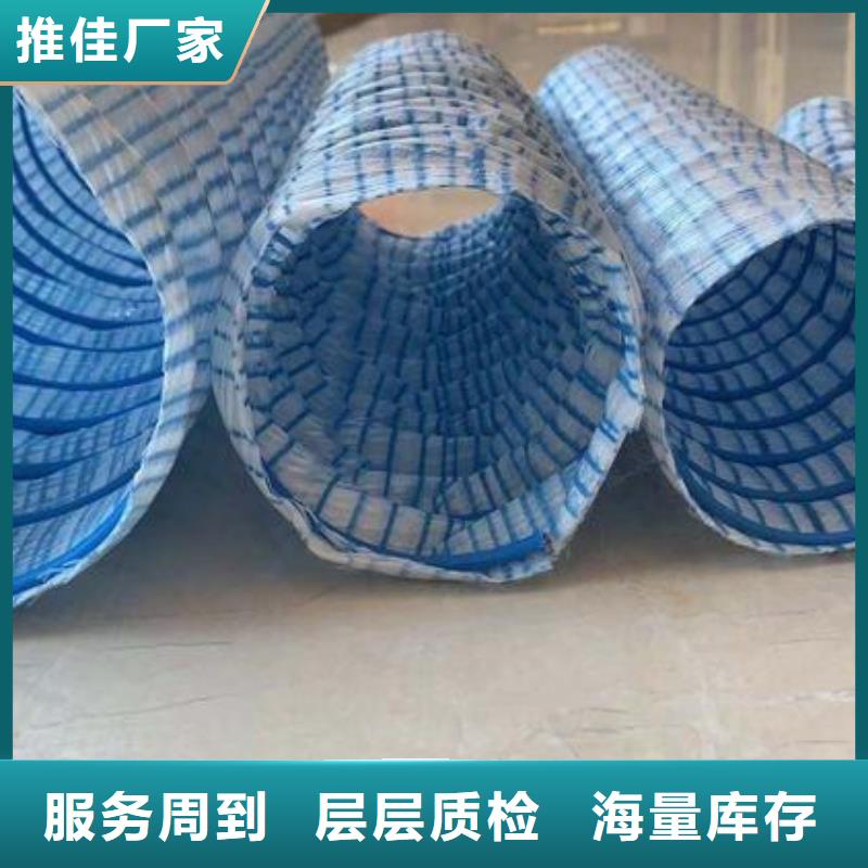 透水软管厂家批发价格
