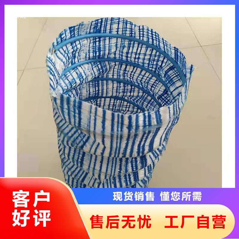 透水软管规格-透水软管规格规格全