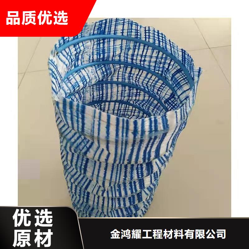 hbpe硬式透水管制造厂家