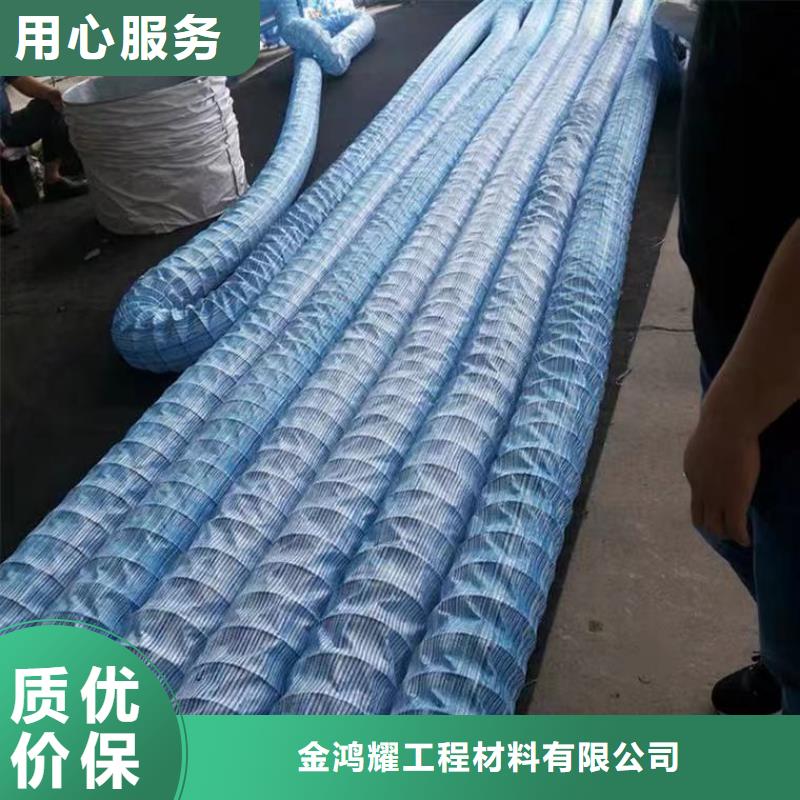 软式透水管图片种类