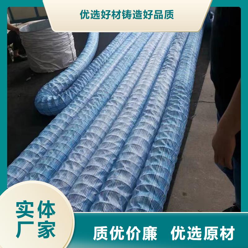 优质的透水软管价格供应商