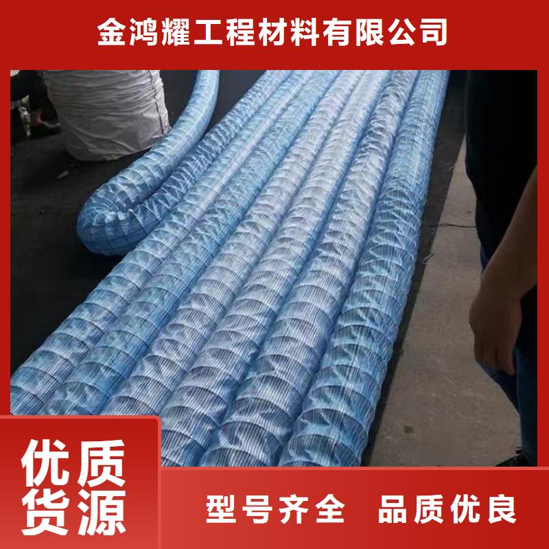 hbpe硬式透水管-品牌厂家