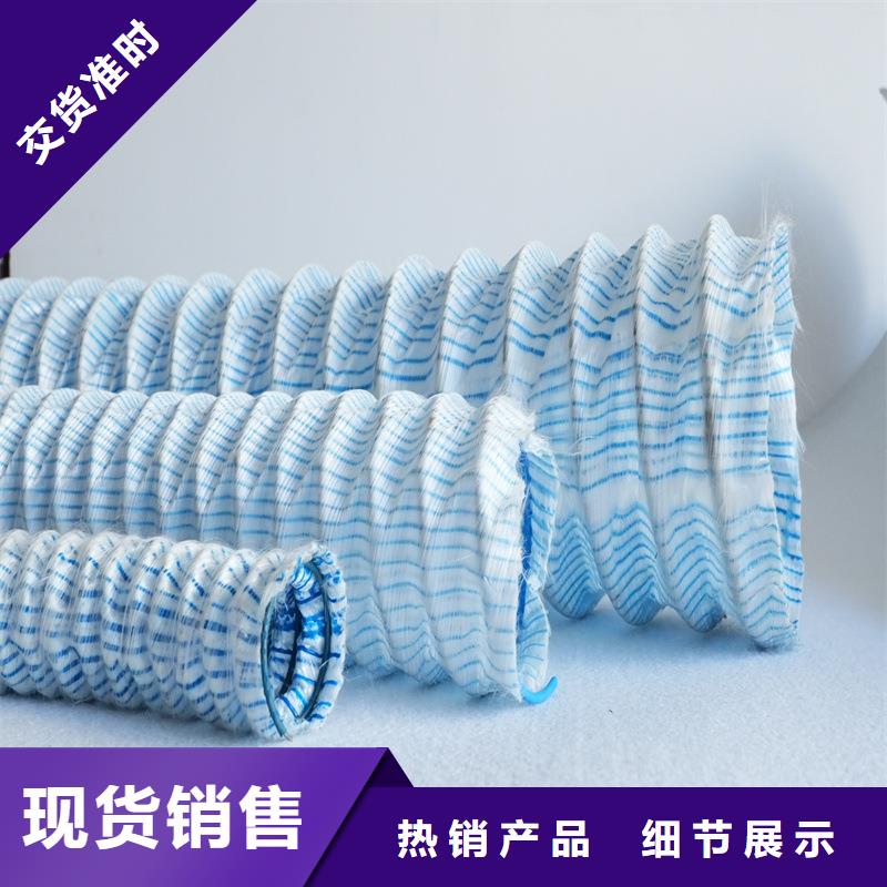 硬式透水管标准服务周到