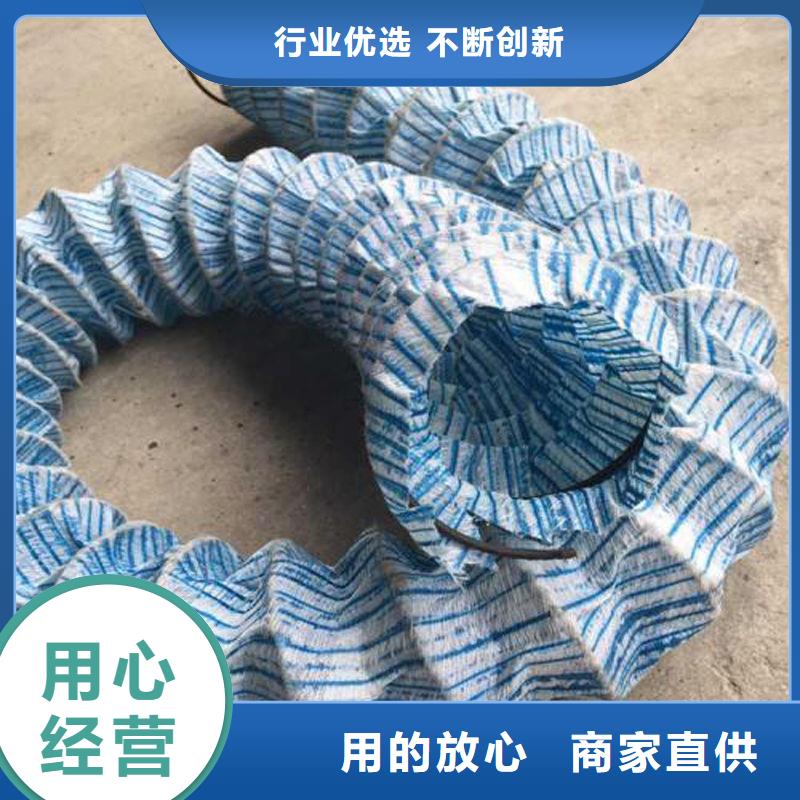 透水软管规格免费咨询