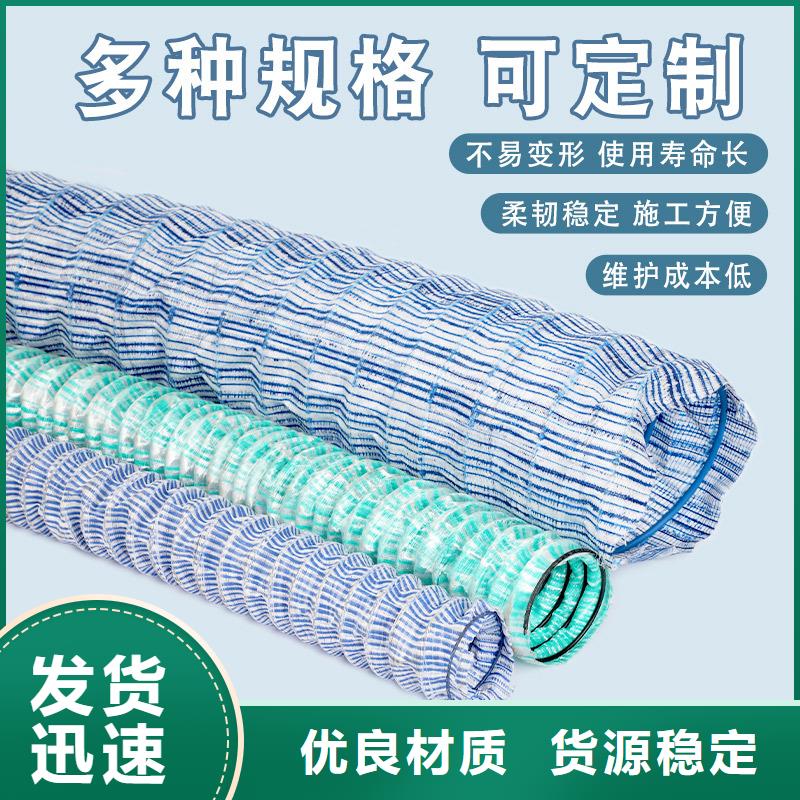 透水软管厂家直销厂家-可来厂考察