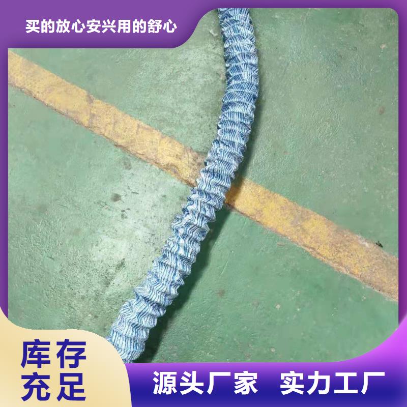 有现货的软式透水管施工工艺流程基地
