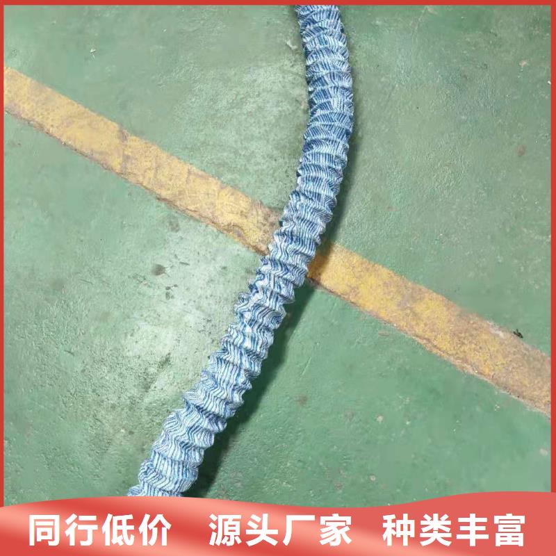 软式透水管厂家加工