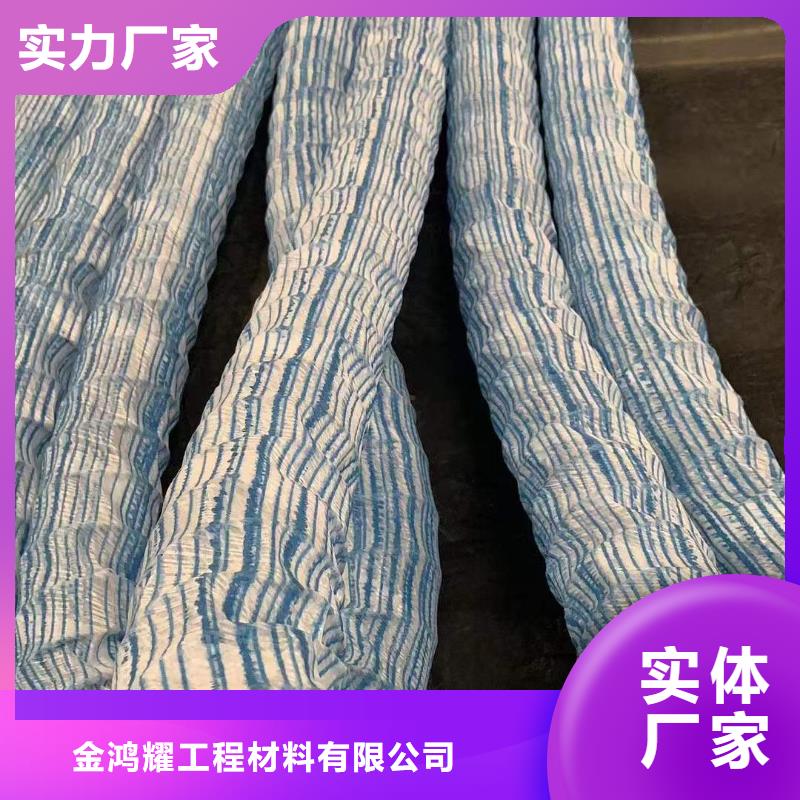 软式透水管图片生产厂家有样品