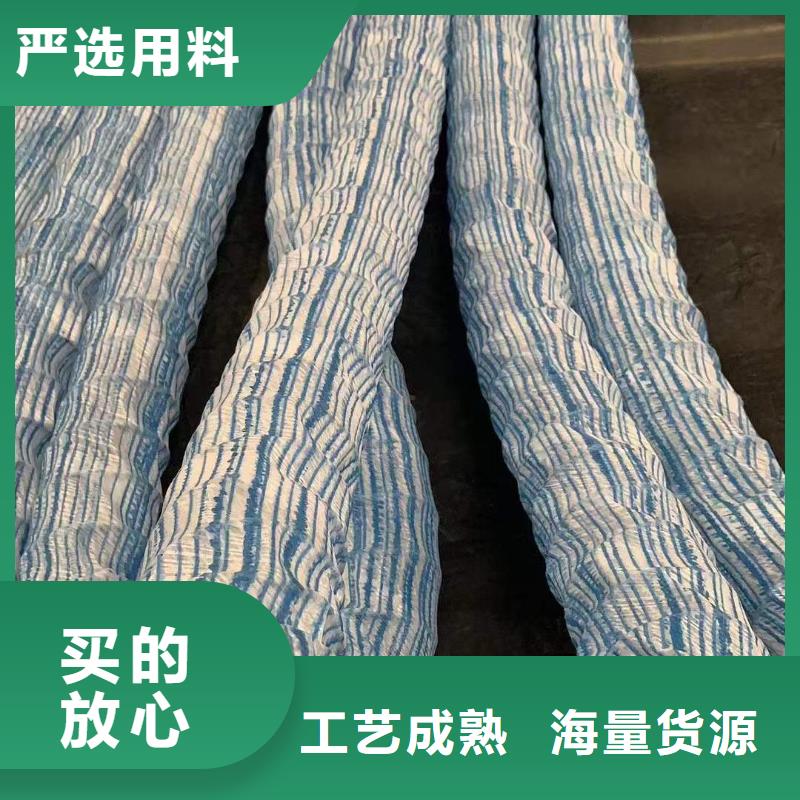 透水软管规格直销厂家