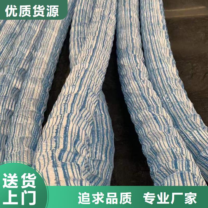 透水软管规格品牌厂家