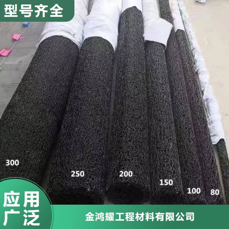 新产品：透水软管哪里有采购